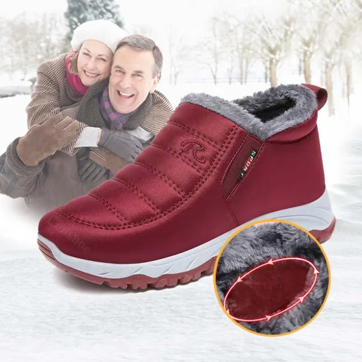 – Outdoor-Schuhe für alle Jahreszeiten (rutschfest und wasserdicht)